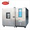 Simulation Climatic Temperature Walk - In Humidity Control Chamber With Airtight Doors